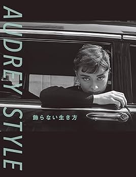 timeless audrey  オードリーヘップパーン　本 61Er7wx91NL._UF350,350_QL50_.jpg